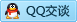 QQ在线咨询137831000